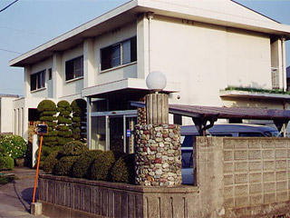 幸田医院